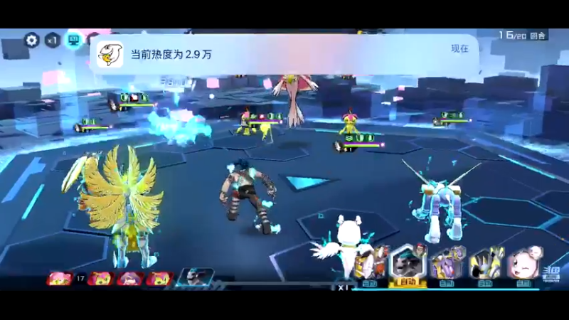 【2021-10-29 14点场】深蓝YonHen：好一个数码宝贝~