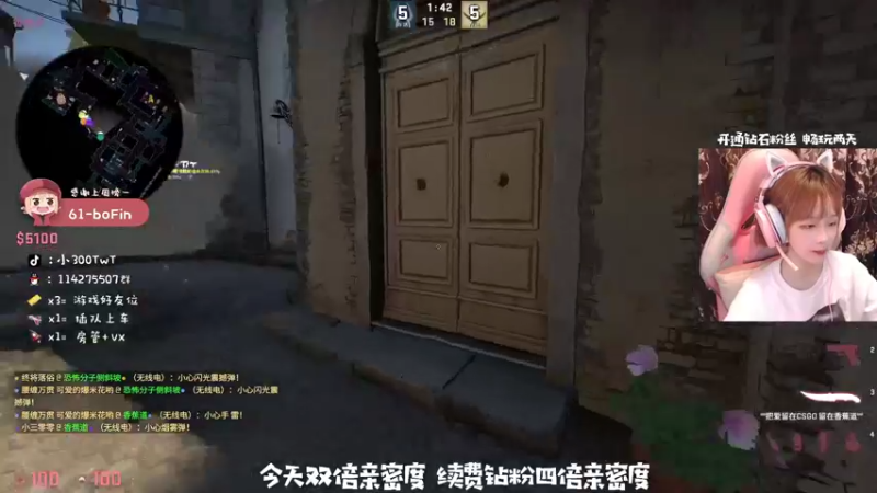 【2021-10-30 00点场】小300TwT：ʕ•ᴥ•ʔ成都辣妹为何有车却无人敢上？
