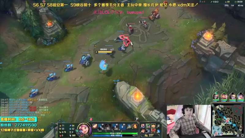 【2021-10-30 14点场】自宇666：佐伊蛇女把把c！最细中单教学！