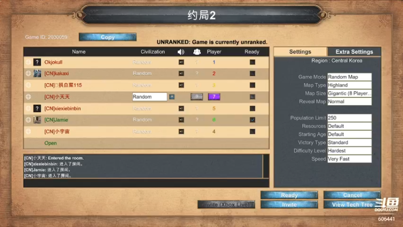 【2021-10-21 20点场】KnightSaberH：新手帝国时代