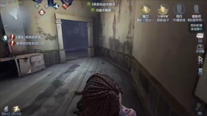 【2021-10-29 14点场】第五人格锅锅：感谢陪伴。 9552600