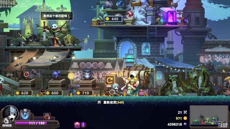 【2021-10-30 01点场】歪歪梯呀：今晚7点有骨气