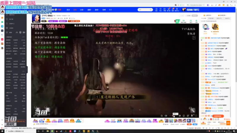 【2021-10-30 01点场】Neogo01年糕：年糕:年糕生日快乐呀