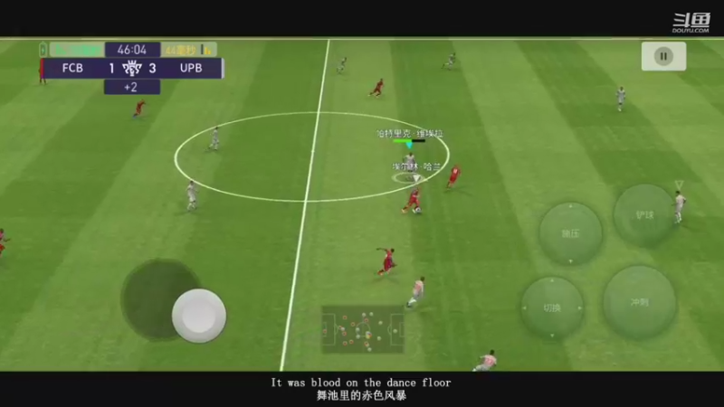 【2021-10-30 00点场】非洲劉徳華：【直播中】今晚通宵