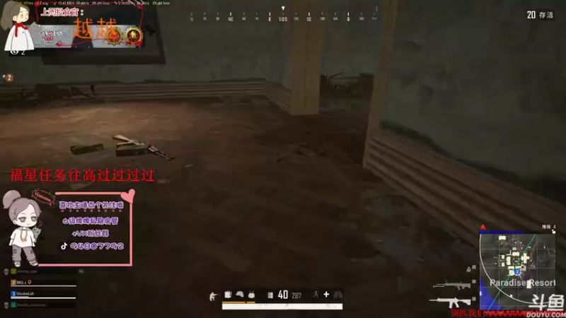 【2021-10-29 21点场】哦呦orz：【小奶团】福星能往高过过过过