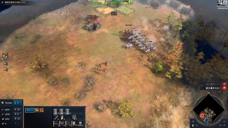 【2021-10-30 00点场】神隐的直播间：神隐：帝国时代4 正式版