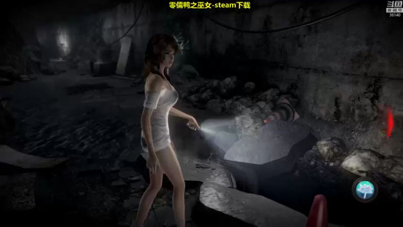 【2021-10-30 18点场】肥尸：【零儒鸭之巫女】这游戏真”硬“核