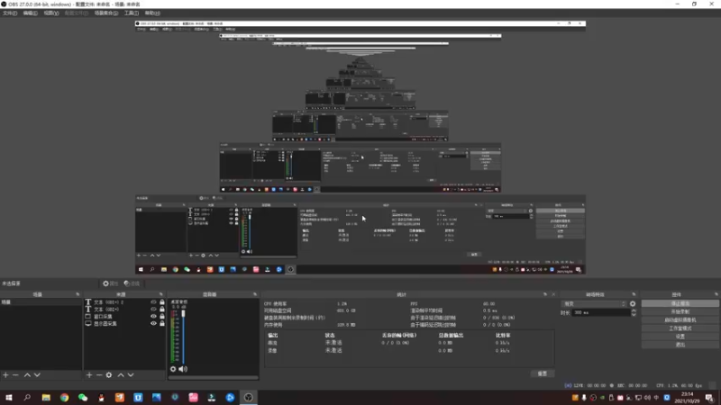 【2021-10-29 23点场】CSGO解说爱华：【爱华】Major天禄赛事轮播