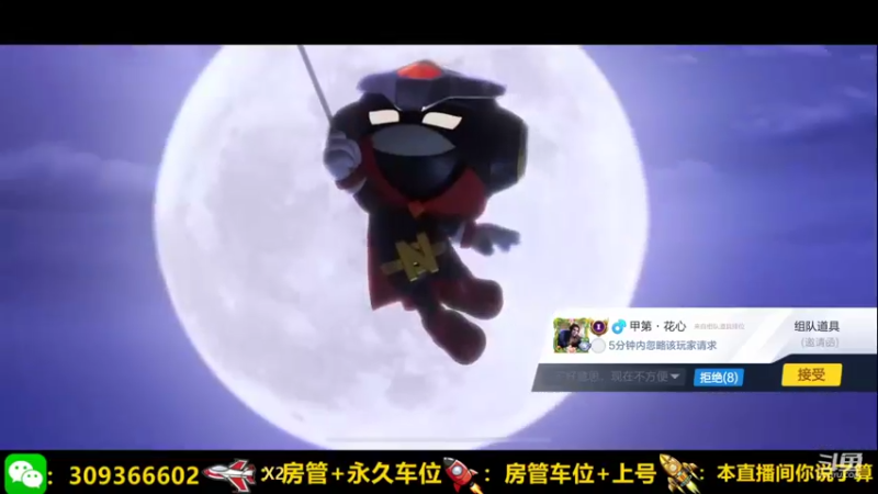 【2021-10-26 09点场】莱斯o：光速上分DDDDDDDDDDD