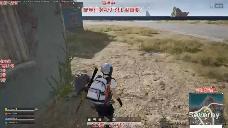 【2021-10-29 23点场】PP阳：可上车。运营钢枪无所不能