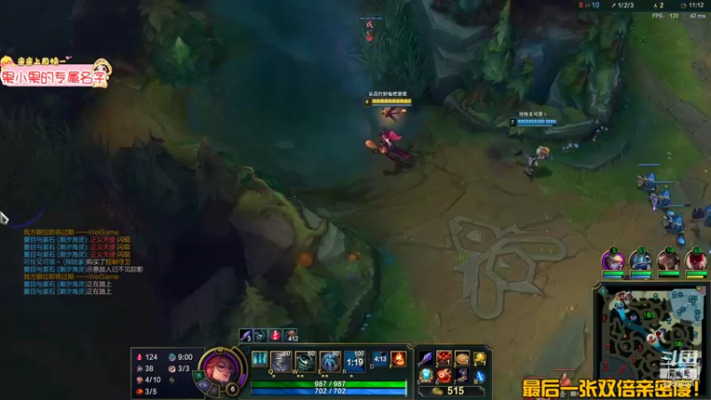 【2021-10-30 19点场】果小果是个弟弟：最后一张双倍卡！！！！