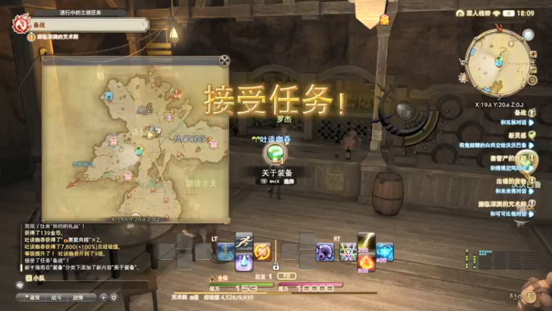 【2021-10-30 18点场】DaBoon：老游戏 老故事