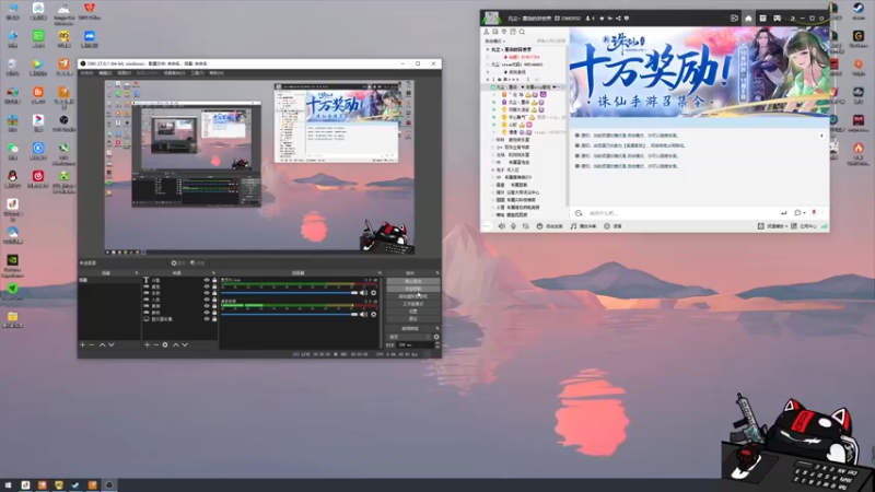 【2021-10-30 20点场】凡尘丶墨染：【墨染凡】特级保护废物～