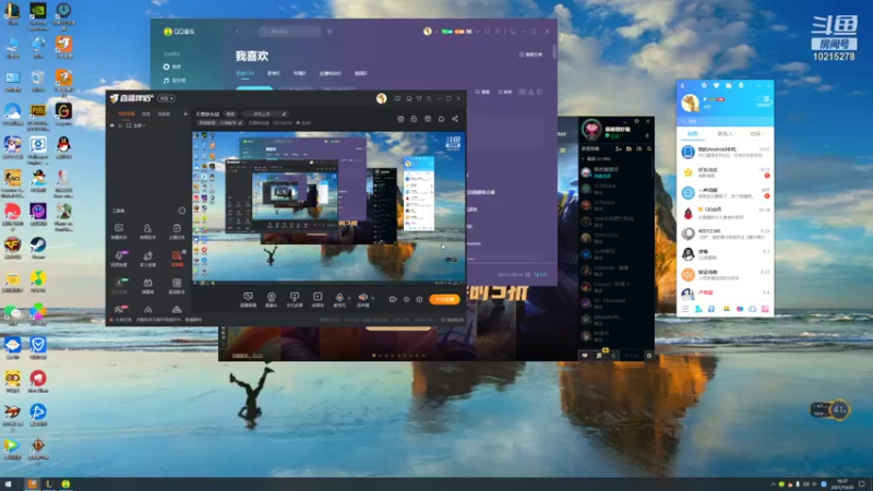 【2021-10-30 16点场】无畏铁头娃：无畏铁头娃