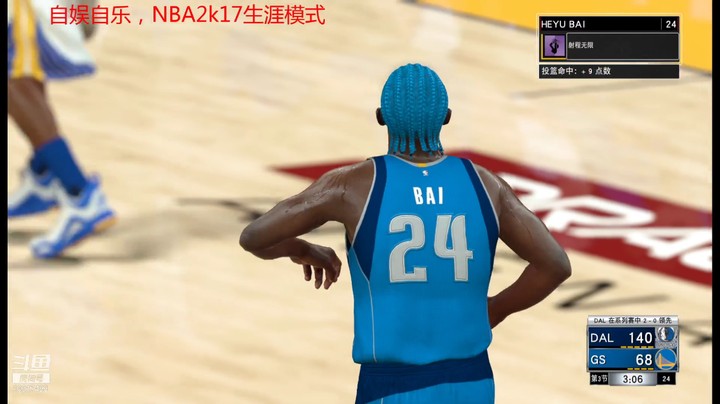 【NBA2K】MR鼠标的精彩时刻2018年 小牛VS宇宙勇士3  三大将伤退