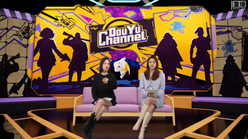 【2021-10-30 08点场】斗鱼吃鸡活动：【直播】CHANNEL主播职业对对碰