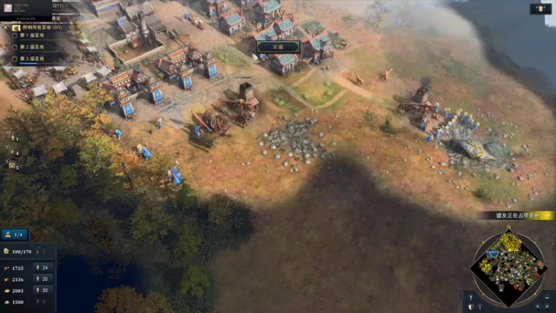 【2021-10-29 21点场】主播杰克曼：提前试玩【帝国时代4】