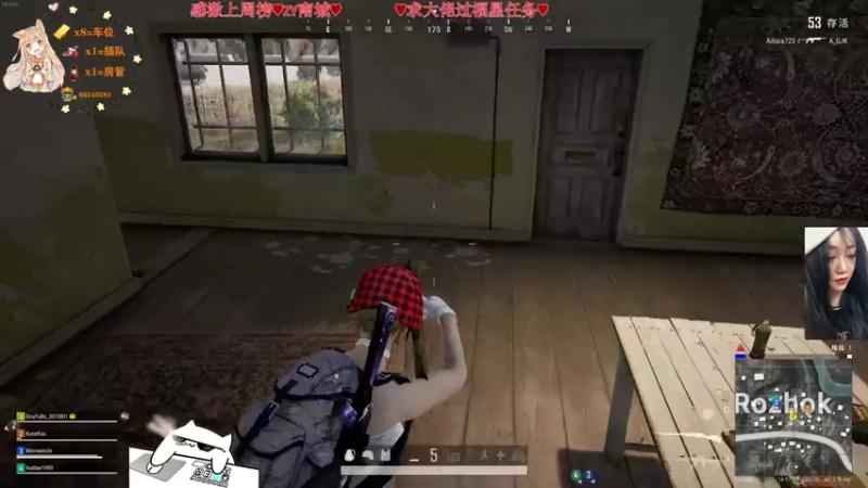 【2021-10-29 22点场】比芯唲：有车位噢❤️