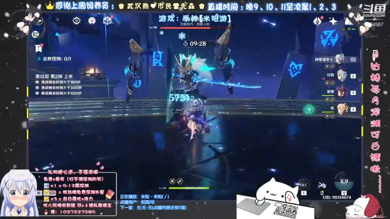 【2021-10-30 03点场】Corgi酱紫：有不懂的可以来问嗷