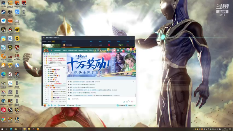 【2021-10-30 02点场】雨神丶：今天双倍亲密度四倍上限 兄弟们~