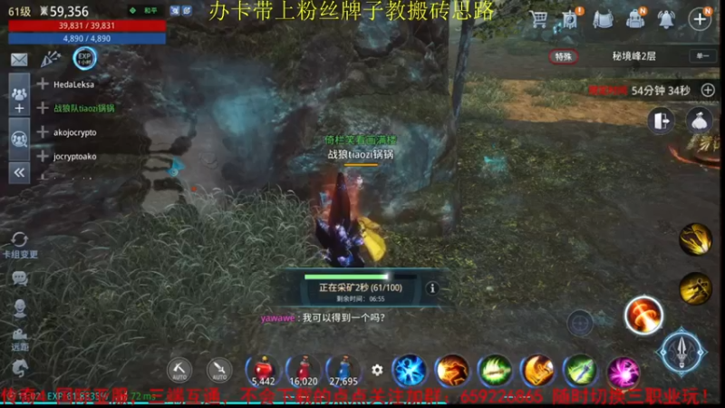 【2021-10-29 11点场】战狼队条子锅锅：传奇4国际亚服，娱乐主播！