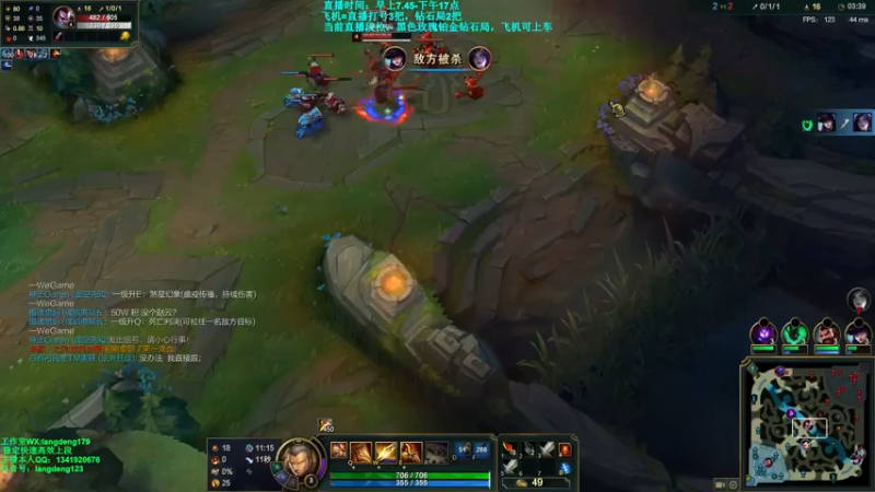 【2021-10-30 11点场】浪灯丶：信爷：两枪秒人包赢细节教学