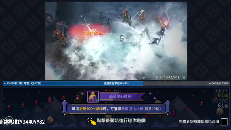 【2021-10-29 17点场】惘然如梦1996：3服老玩家 在线解答关于黑沙一切问题