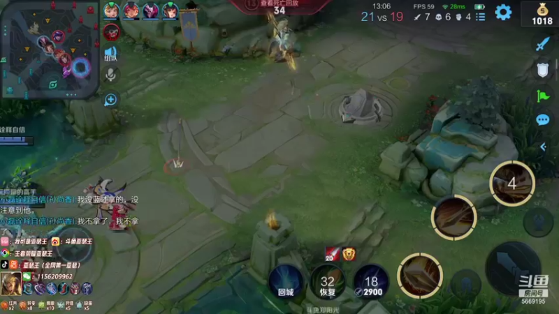 【2021-10-30 02点场】亚瑟王丶Z：巅峰赛2100分冲冲冲