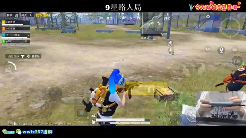 【2021-10-29 21点场】小妖洋：一个精彩1V4的直播间~
