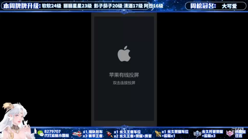 【2021-10-29 14点场】绪伦gg：绪伦：全英雄双系统解决一切上分问题！