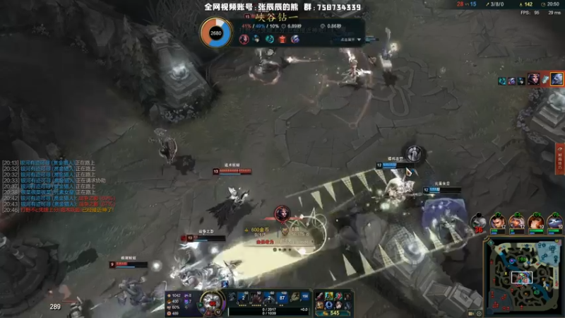 【2021-10-30 16点场】熊王c：熊王c：神熊尊者！