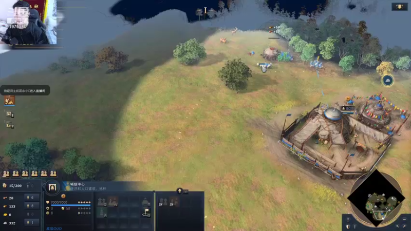 【2021-10-29 03点场】直播间最发抛的欣欣：赫本：迟到大王，人间最清醒