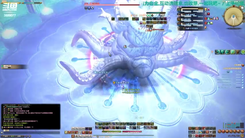 【2021-10-29 22点场】康德x吹个大泡泡：「康德」今天我不能当镐子