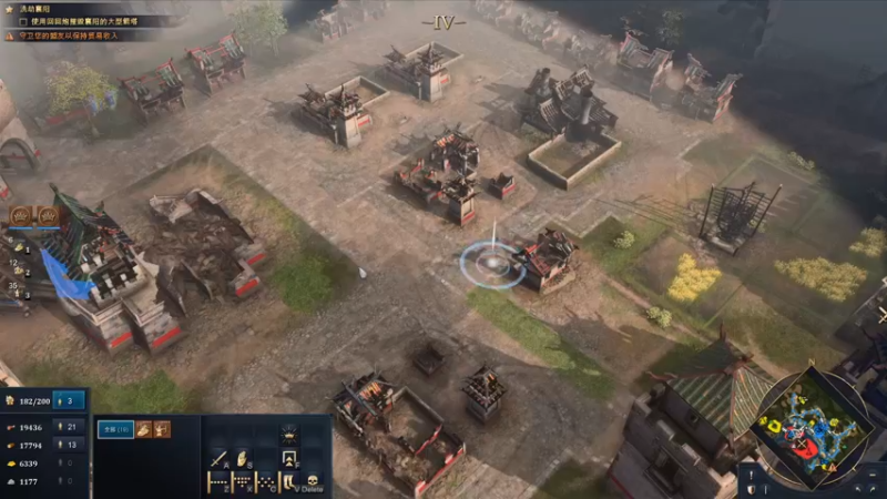 【2021-10-30 05点场】不死鸟3DM：最新游戏《FM 2022》直播！