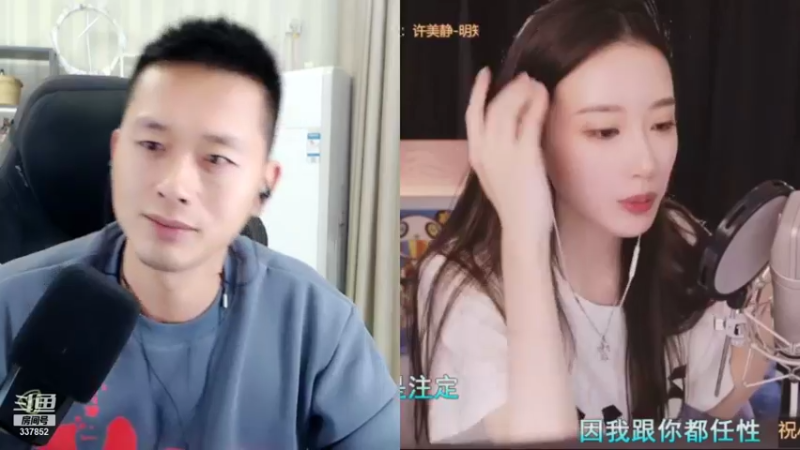 【2021-10-30 02点场】洪湖小肖：祝王雨檬周年快乐