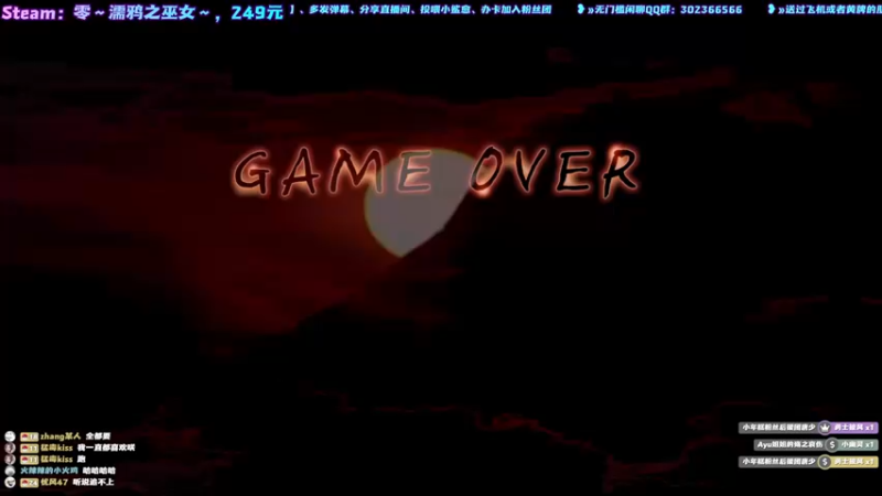 【2021-10-29 23点场】阿愈Ayu：愈❥»零·濡鸦之巫女～她又来了