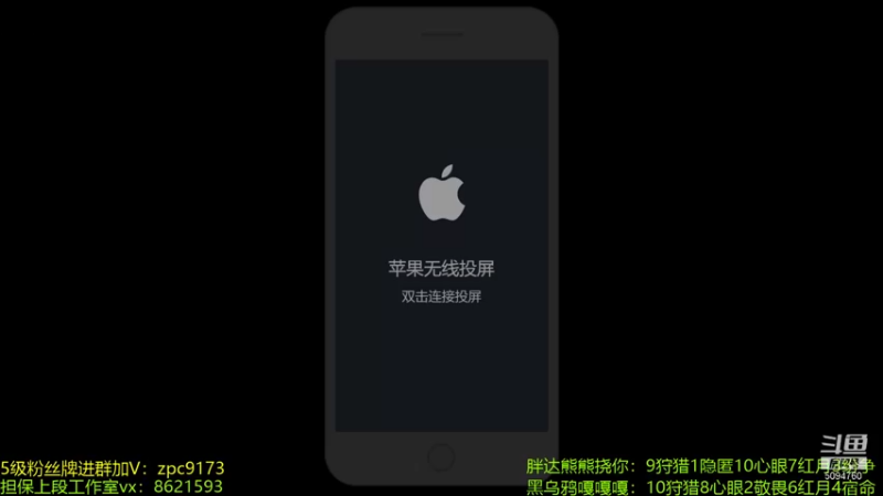 【2021-10-30 19点场】青鸾少年云天河：重铸芈月荣光！