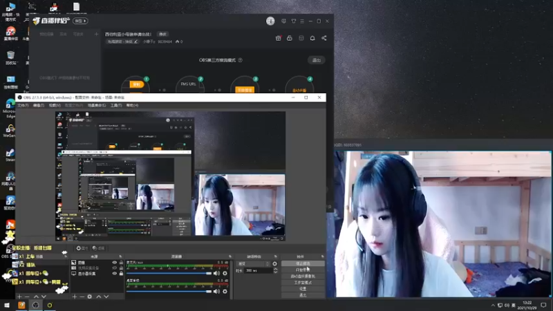 【2021-10-29 13点场】小珊子z：西伯利亚小母狼申请出战！