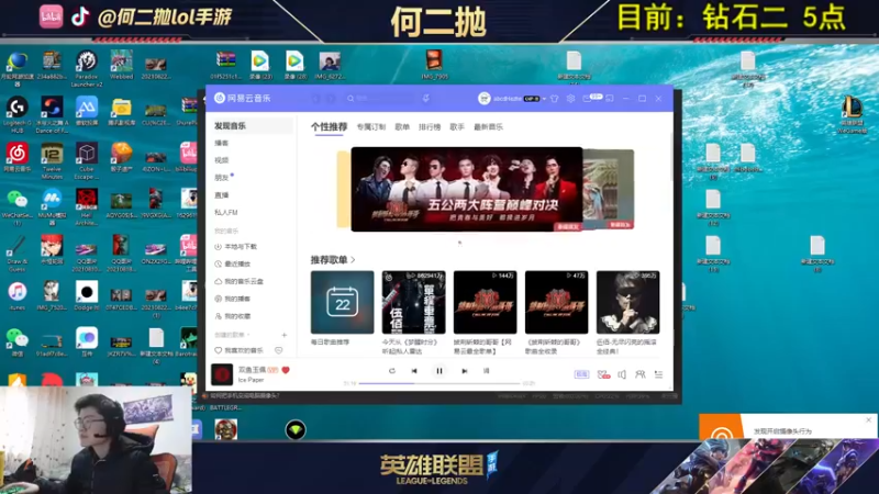 【2021-10-22 16点场】何二抛zZ：何二：新版本单人路答案！