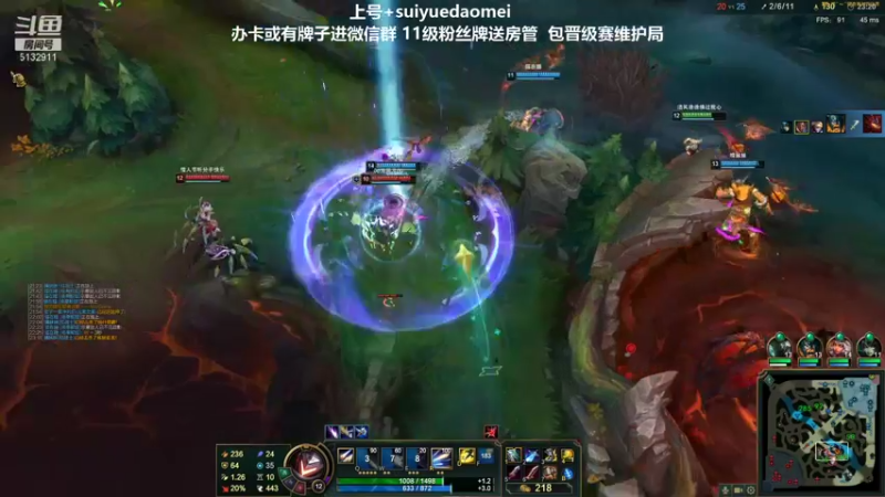 【2021-10-30 01点场】岁月刀妹QAQ：刀妹天花板 学刀妹吗好兄弟