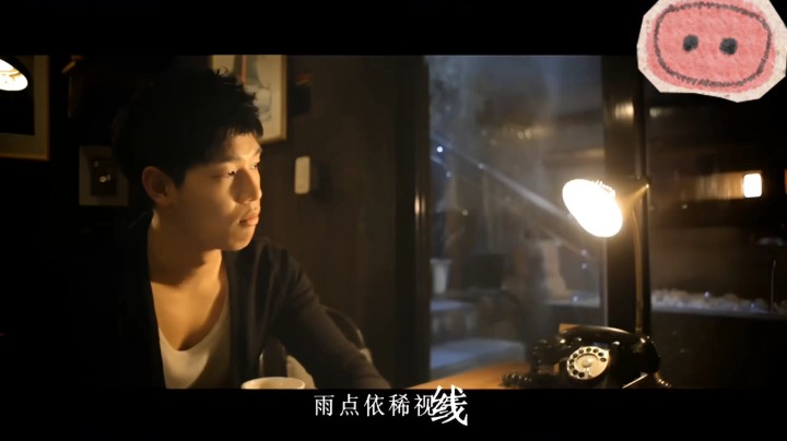 秋殇别恋