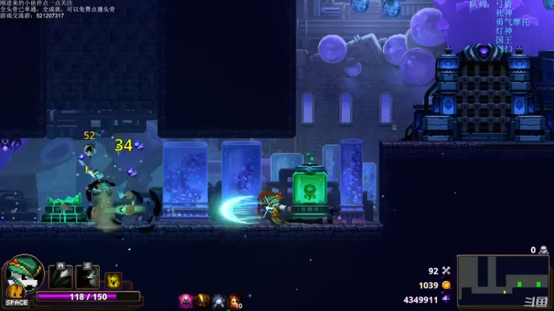 【2021-10-28 23点场】歪歪梯呀：今晚7点有骨气