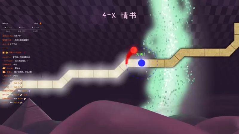 【2021-10-29 20点场】六六明天吃什么：【六六six】直球女孩的御萝双修