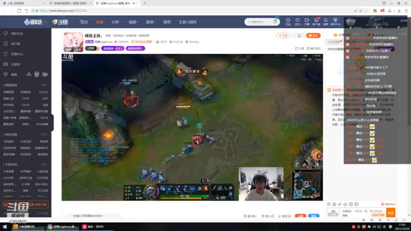 【2021-10-28 17点场】佳佳剑姬：今天多播会儿 4384049