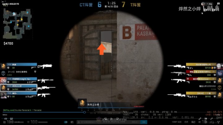 新人主播自做小集锦，你能找到狙死的人在哪吗