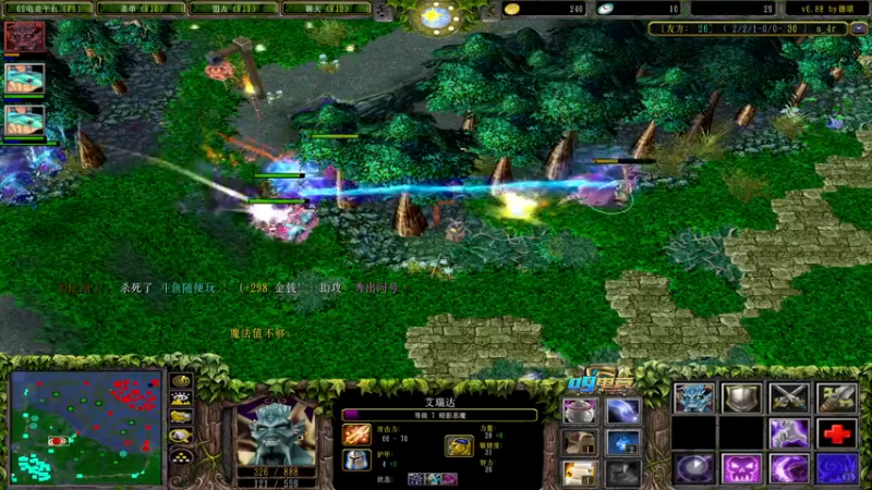 【2021-10-29 20点场】a824683653：正版对黑  少喷多夸