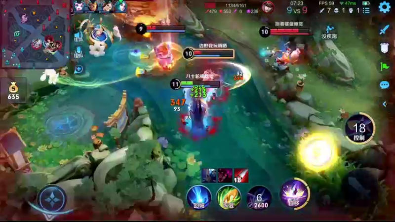 【2021-10-30 19点场】音七Simple：37星法师单排教学