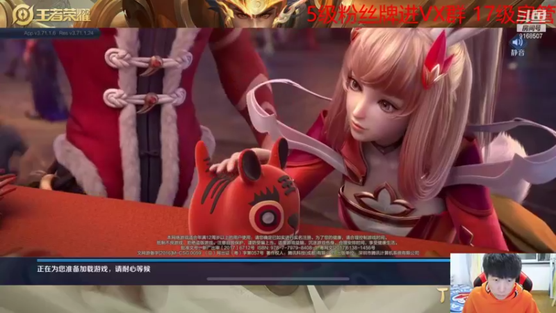 【2021-10-30 18点场】大胖狗koko：5排表现 职业车70星排位