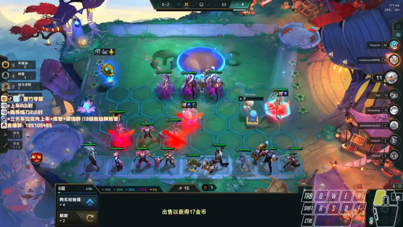 【2021-10-30 04点场】墨竹琴瑟：无间播音馆-阿嚏~