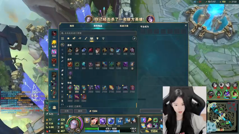 【2021-10-28 23点场】她打了个嗝儿：这个发条有点凶